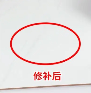 盘县瓷砖空鼓维修公司分享下板材基层，未采取柔性过渡措施的影响。在瓷砖铺贴工程中，如果采用的是板材基层（如石膏板、木工板等非刚性基层），而未采取柔性过渡措施，